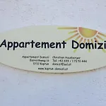多米子公寓式酒店 *